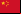 Bandeira China